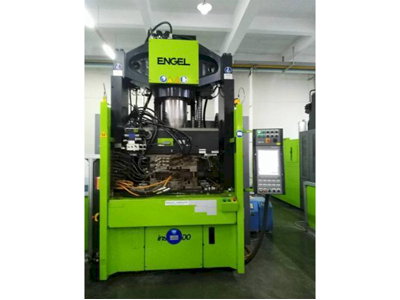ENGEL insert 2550H/200 with MuCell injection moulding machine