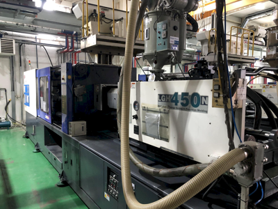 LG LGH-450N Injection Moulding Machine