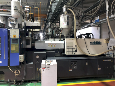 Máquina de moldeo por inyección LG LGH 650N