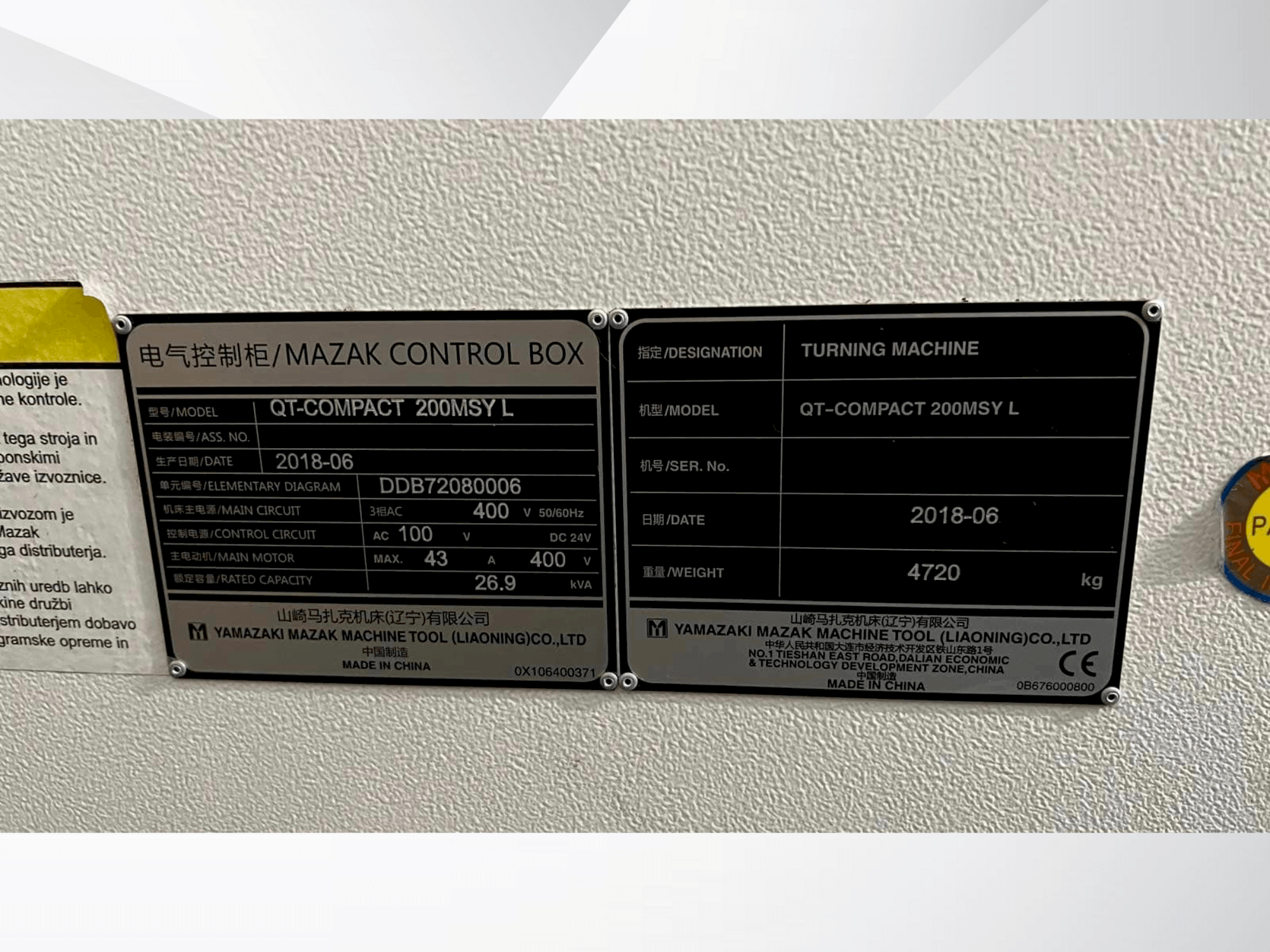 ➤ Used Mazak QUICK TURN COMPACT 200 MSY L | Lathe